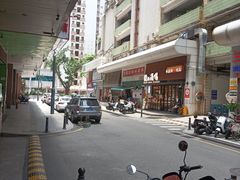 -天妇罗内顺田(罗湖店)