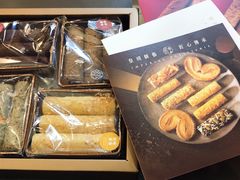 -皇玥(尖沙咀店)