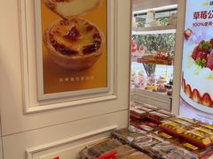 -味多美蛋糕(苏州街地铁店)
