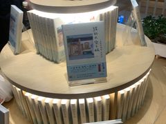 -猫的天空之城概念书店(苏州平江店)