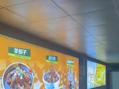 -清真·馬坡二旦烧烤(人生一串拍摄店)