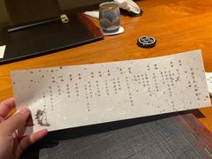 -初寻日料店(佳境天城店)