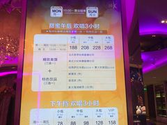 -纯K(打浦桥店)