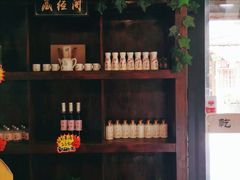 -风波庄(罍街分舵)