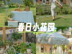 -良仓新造ICC PARK创意园