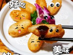 -快活林酸汤鱼鲜品火锅店(甲秀楼店)