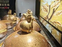 -猪无忌·专做猪肚包鸡20年(乐峰广场店)