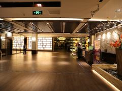 -东方之珠洗浴休闲广场(南开店)