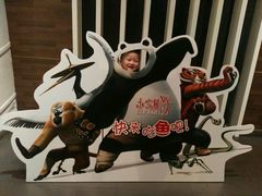 -永安鱼庄·镇江菜(东吴路店)