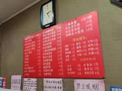 -上海特色小笼店(铁岭路90弄小区店)
