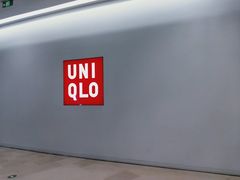 -义乌之心城市生活广场(新马路店)