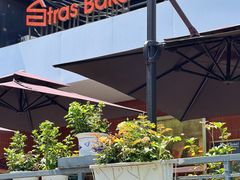 -StrasBake日式面包