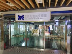 -卓美LAMDA戏剧演讲与培训中心(亚运村店)