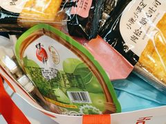 -好特卖HotMaxx(杭州滨江宝龙城店)