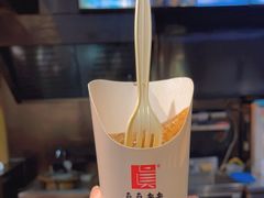 -真真老老(月河花鸟市场店)