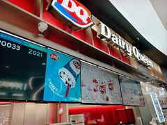 -DQ·蛋糕·冰淇淋(西城红场店)