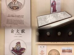 -晋江博物馆