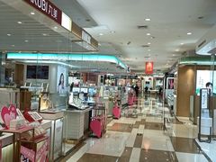 -伊藤洋华堂(温江店)