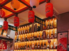 -北村家日本料理(西大望路店)