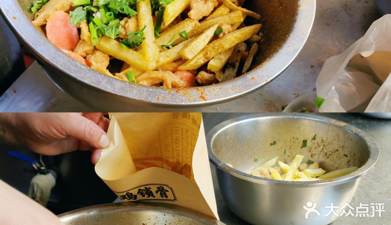 藏在「大唐」永新夜市的童年味道🍟～