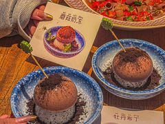 -麻辣总动员·川派海鲜·现炒浇头面·自贡菜(五彩城店)