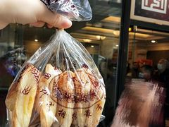 -国际饭店·帆声西饼屋(黄河路店)