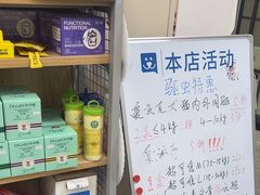 -美联众合爱康动物医院•复杂内科•肿瘤科•牙科•腔镜诊疗中心
