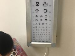 -中间带医疗(成都旗舰店)