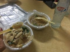 -黄姐串店