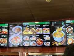 -魏家凉皮(大差市店)