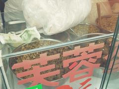-芙蓉蛋卷(新街店)