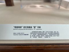 -旅顺博物馆