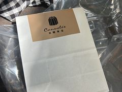 -发酵食堂(屏风街店)