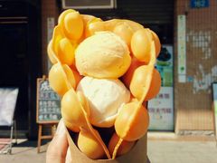 -成裕雪糕店(士多店)