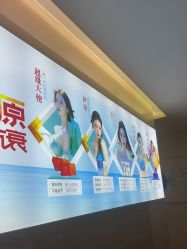 -重庆星宸整形美容医院