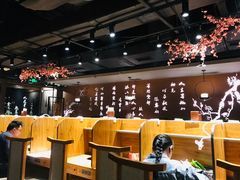 -呷哺呷哺 黄金牧场 (新中关购物中心店)