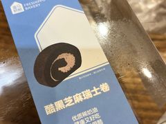 -盒马鲜生(联投广场店)