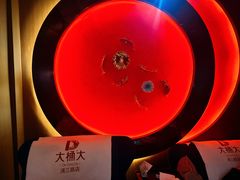 -大桶大足浴(浦三路店)