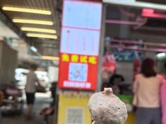 -阿娟牛肉丸·手打牛肉丸·现做现卖