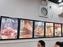 -清真·鸦儿李记·小馆(后海店)
