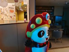 -海底捞火锅(吾悦广场店)