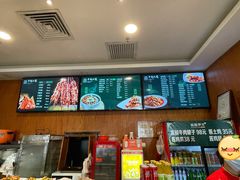菜单-丝路伊兰·兰州牛肉面(牛街总店)