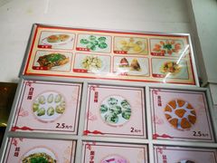 -飘香小食店(国平路店)