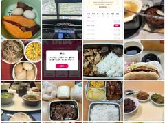 -WEGYMER健萌健身(麦德龙钰龙天下馆)