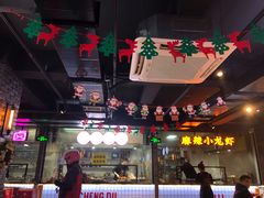 -搓火大都会(广安门总店)