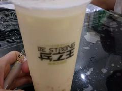 -兵立王鲜果茶·奶茶(文忠街店)