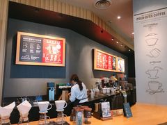 -星巴克(长沙乐和城门店)