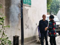 -鼓楼(西湖风景名胜区)