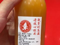 -喜家德虾仁水饺(漕河泾印象城店)
