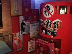 -上海公安博物馆